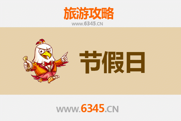 延安延川至承德避暑山庄深度旅游攻略：历史与自然的完美融合