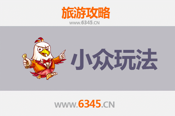 延川秘境探索：黄河畔的非典型之旅