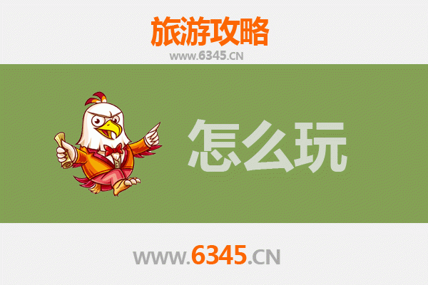 延安延川出发：北京故宫深度旅游攻略